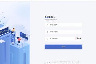 必威体育论坛截图1